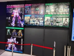 実物大ユニコーンガンダム立像の展示解説パネル