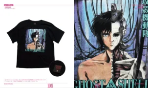 攻殻機動隊 ヴィンテージTシャツ