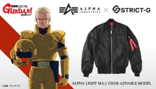 シャア・アズナブルモデルとイラスト