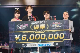 優勝チームの表彰