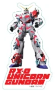 RX-0 ユニコーンガンダム Ver. TWC FINALステッカー