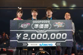 準優勝チームの表彰