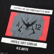 STRICT-G.ARMS『機動戦士ガンダム』Tシャツ シャア・アズナブル パーソナルマーク(ブラック)アップ