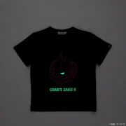 子供用 シャア専用ザクⅡ蓄光Tシャツ