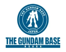 THE GUNDAM BASE OSAKAのロゴ