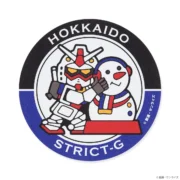 北海道柄ステッカー