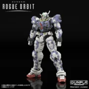 ガンダムヘリックス(アースブルーVer.) CG