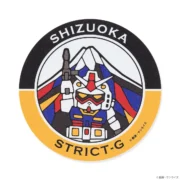 静岡柄ステッカー
